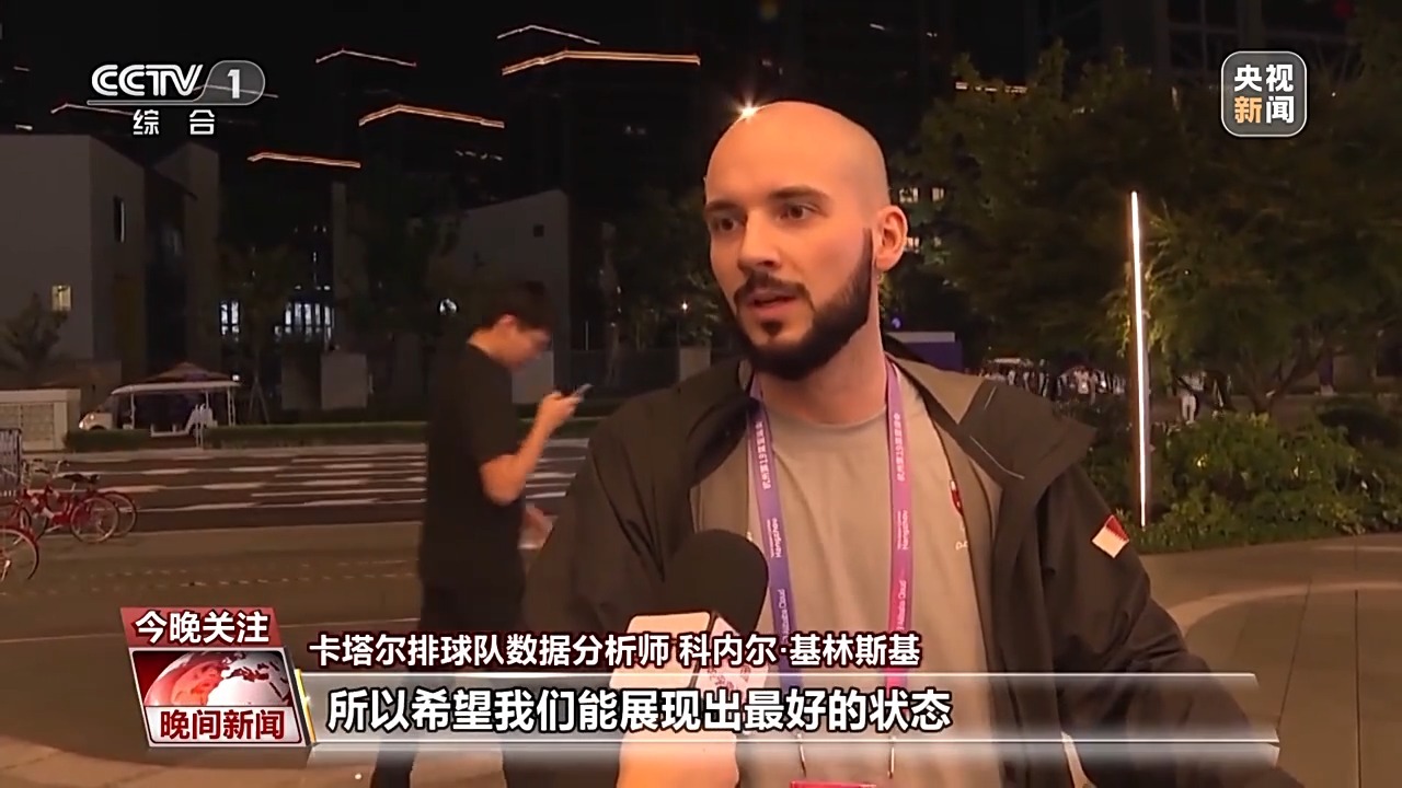 澳门三合揽珠开奖结果